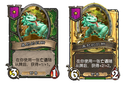 探索首款精品MOBA手游的持久魅力与发展